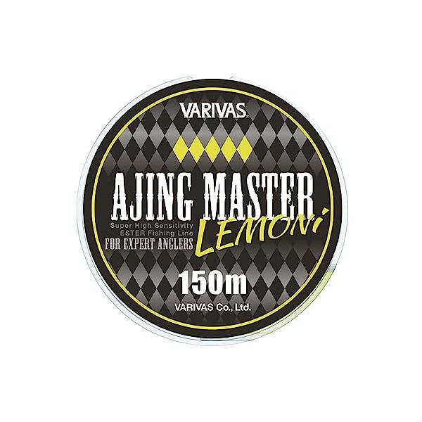 バリバスVARIVAS アジングマスター エステル レモニー 150m 0.3号