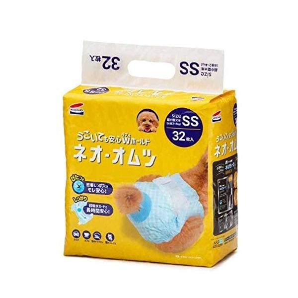 ネオ・ルーライフ ネオ・オムツ 超小型犬用 SS 32枚