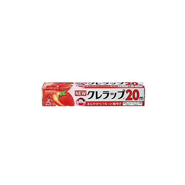 NEWクレラップ ミニ 22cm×20m