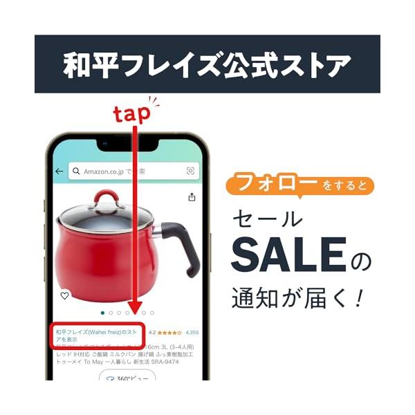 ys-select2nd_oce173106789314140_4_d_20241108224350