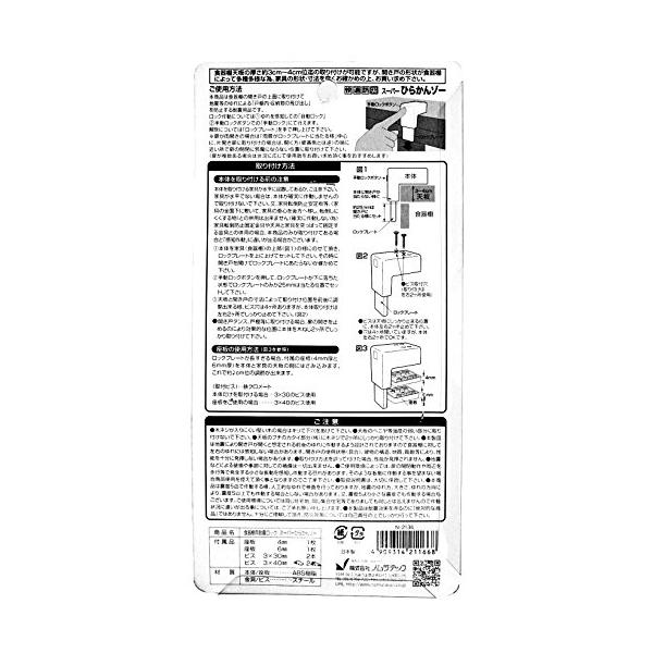 ys-select2nd_ovr174453693135140_1_d_20250413190614