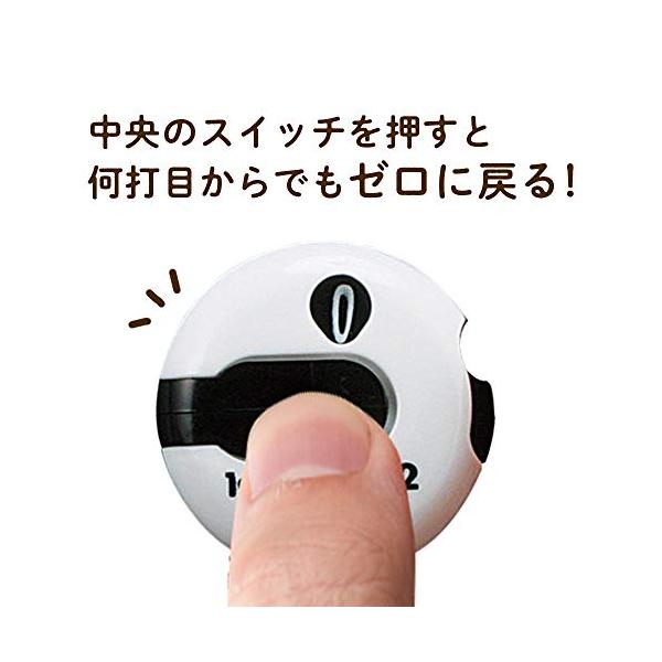 ys-select2nd_pgf172085885320140_3_d_20240713172650