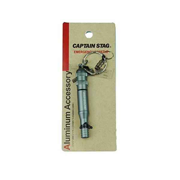 キャプテンスタッグCAPTAIN STAG ホイッスル アルミアクセサリー エマージェンシーホイッスル 緊急時必要事項記入ペーパー付き チタングレー UM-1891