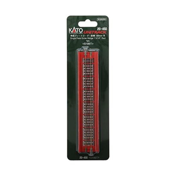 KATO Nゲージ 単線プレートガーダー鉄橋 朱 20-450 鉄道模型用品