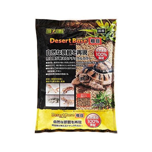 原産国:日本本体サイズ 幅X奥行X高さ :28×6.5×37cm本体重量:2.5kgパッケージ重量: 2.58 kg