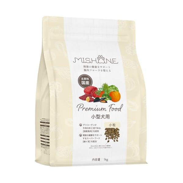 ミシュワン MISHONE ドッグフード 小型犬用 全年齢対応 主原料 国産 無添加 小麦グルテンフリー 1kg