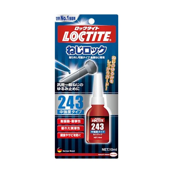 他サイト： LOCTITEロックタイト ねじロック 243 中強度タイプ 10ml - 金属製ねじのゆるみ止め及びシール、中強度の汎用のねじゆるみ止め用接着剤の商品画像