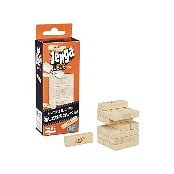 ハズブロHASBRO ジェンガ ミニ C0693 品