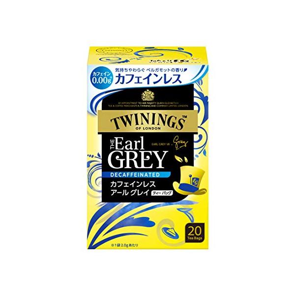 他サイト： トワイニング カフェインレス アールグレイ 20P ティーバッグの商品画像