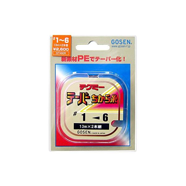 ゴーセンGOSEN ライン テクミーPEテーパー 力糸 13m×2本継 赤 1.0号~~6号 GT-490R~