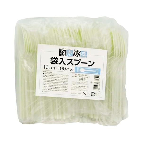 大和物産Daiwa Bussan 使い捨て スプーン プラスチック 商売繁盛 袋入り カトラリー 16cm 100本入 アイボリー ホワイト 21.0×18.5×5.5cm