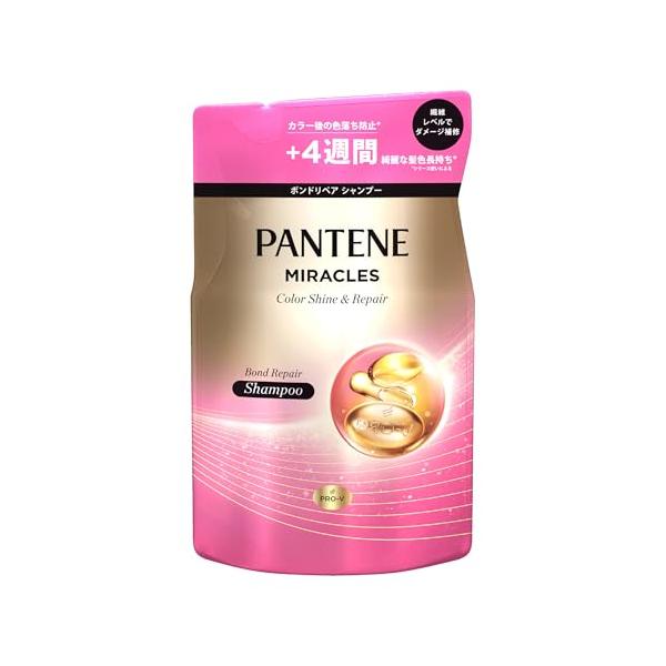 パンテーンミラクルズ カラーシャイン＆リペア シャンプー 詰め替え 350g