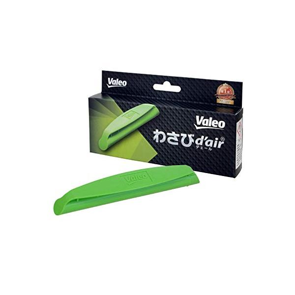 Valeo 消臭抗菌剤 わさびデェール 1個入 カーエアコン用消臭抗菌剤 VCC04624