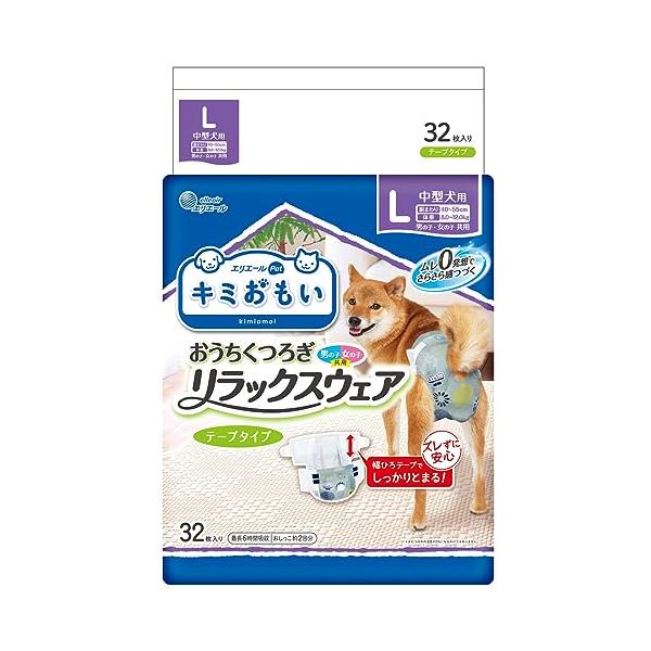 エリエール Pｅｔ キミおもい リラックスウェア L 32枚
