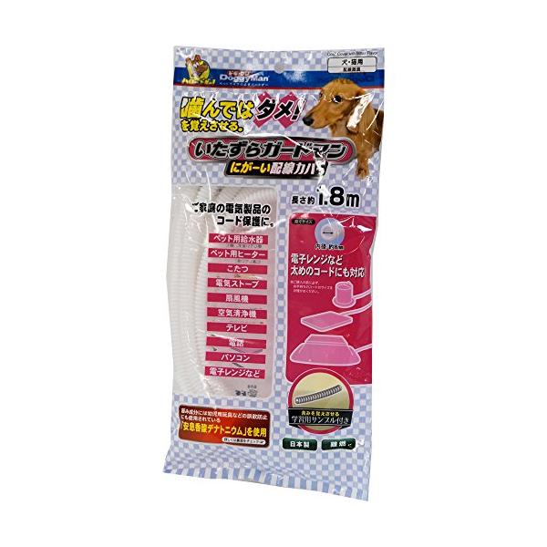 コード長さ約1.8m本体サイズ 幅X奥行X高さ :1×180×1cm原産国:日本本体重量:20g電気製品のコード保護にコードをカパカパカパとはめ込むだけの簡単カバー