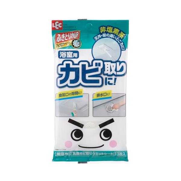 他サイト： レック 激落ちくん 浴室用 乳酸 カビ取り ウエットシート 13枚入 非塩素系なので天井・壁の高いところにの商品画像