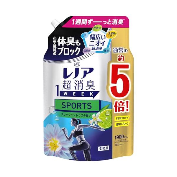 他サイト： レノア 液体 超消臭1WEEK 柔軟剤 SPORTS フレッシュシトラス 詰め替え 大容量 1,900mLの商品画像