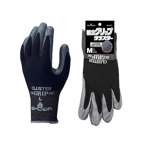 ショーワグローブ No.371組立グリップクラスター ブラック Mサイズ 1双