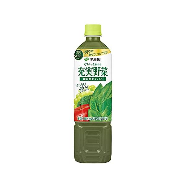 伊藤園 充実野菜 緑の野菜ミックス 740g×15本 エコボトル