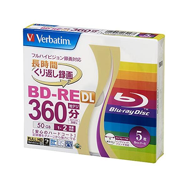 品種:録画用 BD-RE DL50GBくり返し録画用録画時間:地デジ 360分 / BSデジタル260分盤面印刷:○ホワイト / 範囲:24mm-118mmワイド倍速:1-2倍速,ケース:5mmスリムケース