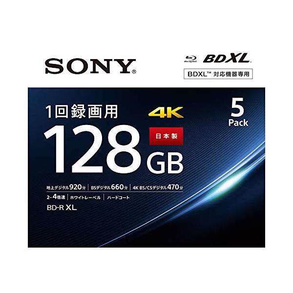 ソニー 日本製 ブルーレイディスク BD-R XL 128GB 1枚あたり地デジ約15時間 1回録画用 5枚入り 4倍速ダビング対応 ケース付属 5BNR4VAPS4