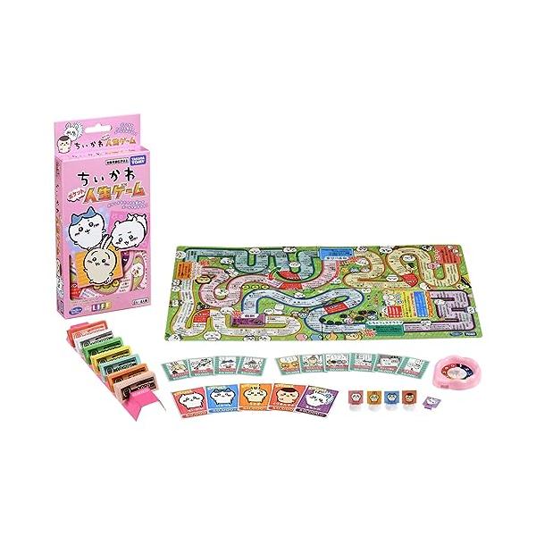 タカラトミーTAKARA TOMY ちいかわ ポケット人生ゲーム