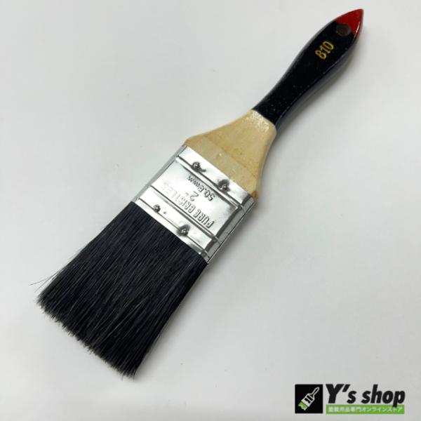 ダスター刷毛　#810　 2インチ　1本