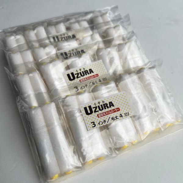 【50本SET】UZURA-うずら- 超スリム ミニマイクロファイバー【3インチ・毛丈 4ｍｍ】