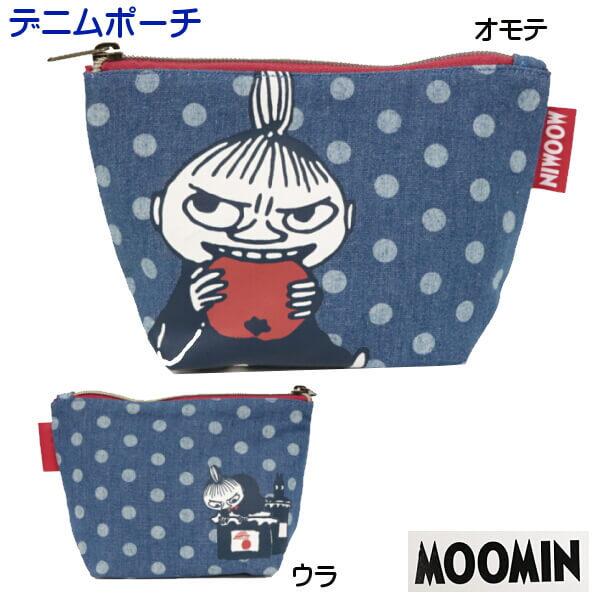ムーミン リトルミイ 化粧ポーチ 小物入れ デニム素材 船型 人気キャラクター ファスナー付き 粗品 ギフトにおすすめ メール便発送 Moomin 012 134 197 Ys Shopping レディース ヤマザキ 通販 Yahoo ショッピング