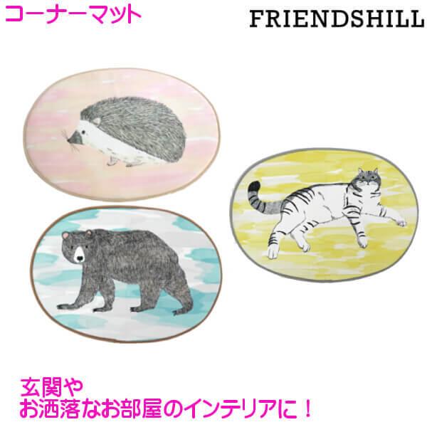 tA}bg R[i[}bg nlY~ N} lR L Aj} vg _炩f  tYq Č ΂  oX}bg Vzj Mtg