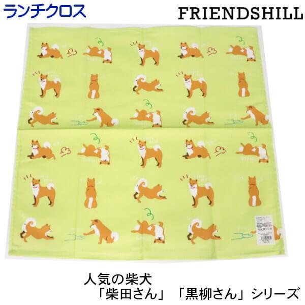 柴犬 文房具の人気商品 通販 価格比較 価格 Com