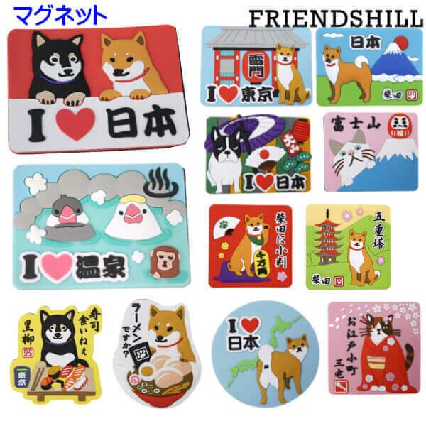  }Olbg Č΂ Ȃ  ƂԂ OєL ݂₯ ^[` pG Lb` pi tYq [֔