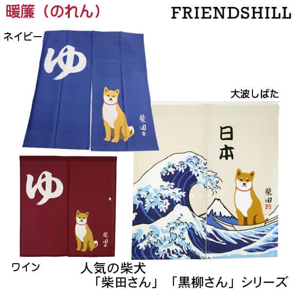 ̂ g Č ΂ ΂̓ g΂ a Ȗ  [̂߂ Mtg ei tYq ēc [֔