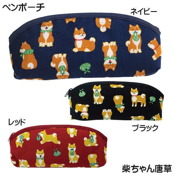 yP[X z |[` Č  ΂ Ă  a { s  Mtgɂ [ 