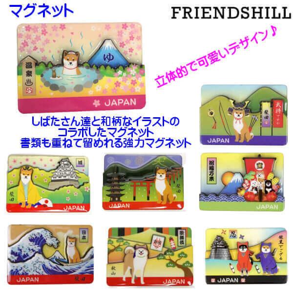 a Č ΂ }Olbg J[hTCY Ȃ  ƂԂ OєL ݂₯ ^[` N pG pi tYq