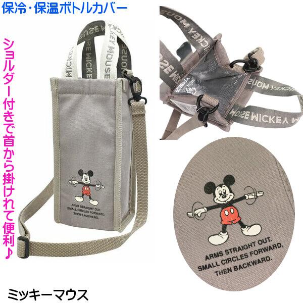 J&B ディスプレイ ホルダー付き　ボトル J&B ディスプレイ ホルダー付き ボトル Amazon | オートバイ