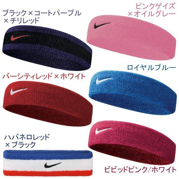 ナイキ Nike アクセサリー スウッシュ ヘッドバンド ヘアバンド スポーツ Nnn07 Hf 043 Ys Style 通販 Yahoo ショッピング
