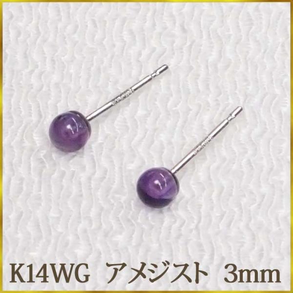 K14WG AWXg@sAX@iۋʁ@3mmj 14 14K zCgS[h a Q