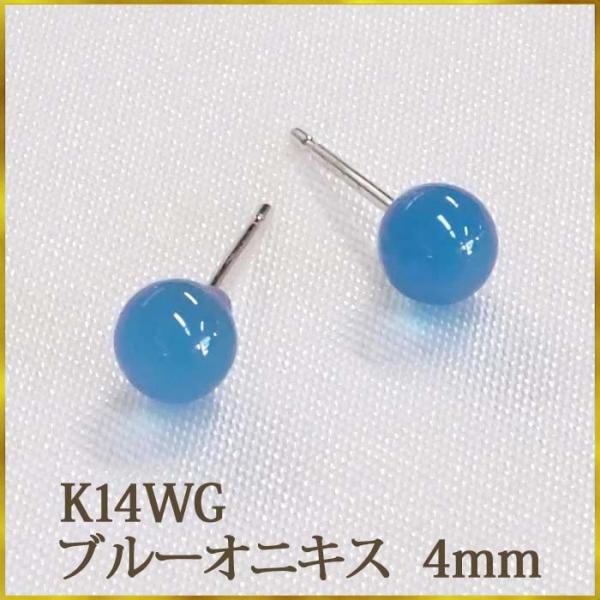 K14WG u[IjLX@sAX@iۋʁ@4mmj@킢TCYłI@{[sAX 14 14K zCgS[h