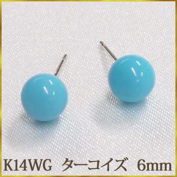 K14WG ^[RCY@gR΁@sAX@iۋʁ@6mmj@@12@a΁@{[sAX@zCgS[h@14@14K