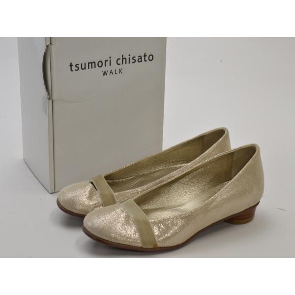 TSUMORI CHISATO ツモリチサト Walk パンプス 21.5cm ベージュ 