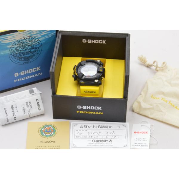 ジーショック G-SHOCK CASIO MASTER OF G-SEA FROGMAN