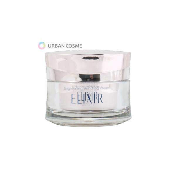 ELIXIR（エリクシール） クリーム ブライトニング エンリッチド 45g