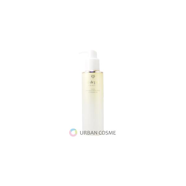 cle de peau BEAUTE（クレ ド ポー ボーテ） クレンジングオイル