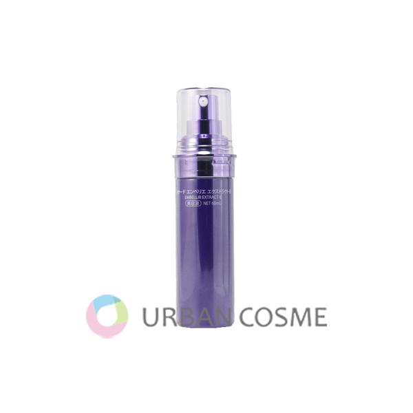 MENARD（メナード） エンベリエ エクストラクトB＜スペアー＞ 60ml