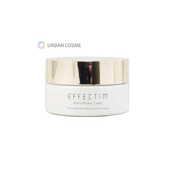 エフェクティム　アミノプロテイン　クリーム SHISEIDO（資生堂） エフェクティム アミノプロテイン クリーム 50g