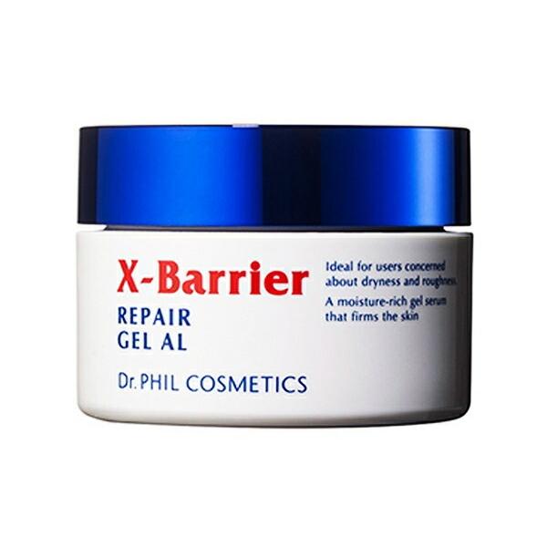 フィルナチュラント　エクスバリア　リペアゲルAL 50g x 6個 PHIL NATURNT（フイルナチュラント） ドクターフィル フィルナチュラ