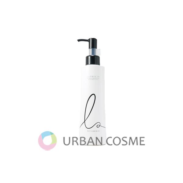UTP ラ・プレシア モイストクレンジングオイル 200ml 国内正規品 