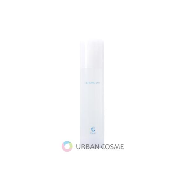 Fleuri（フルリ） リファイニングミスト 150ml 国内正規品