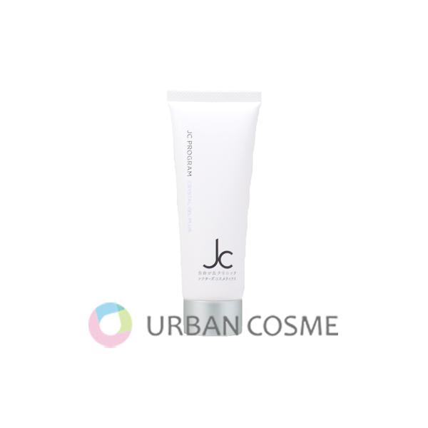 ys-urban_4571109043169